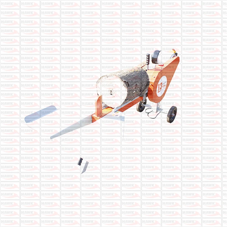 Splitter